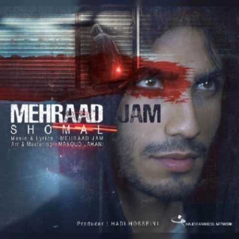 Mehrad Jam Shomal